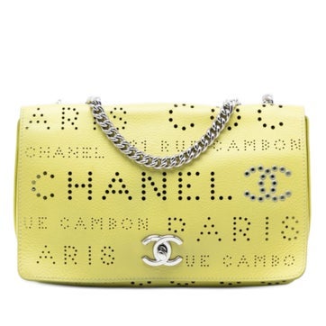 Eyelet Flap