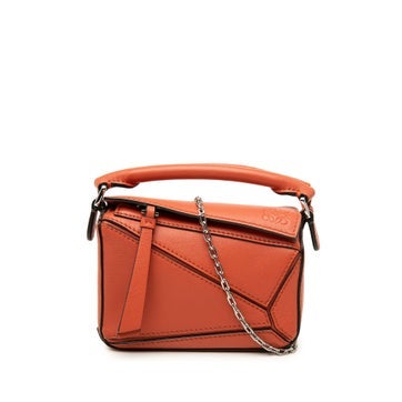 Nano Calfskin Puzzle Satchel