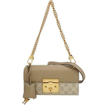 Padlock Small