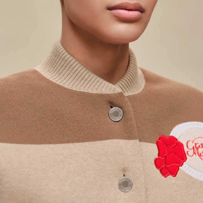 Beige Amande "Grand Manege" Quilted Jacket