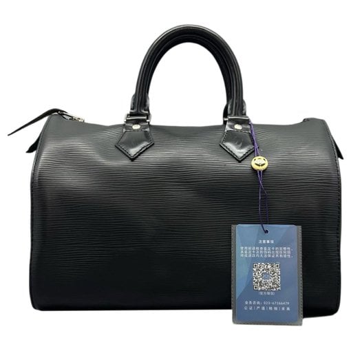Speedy leather handbag