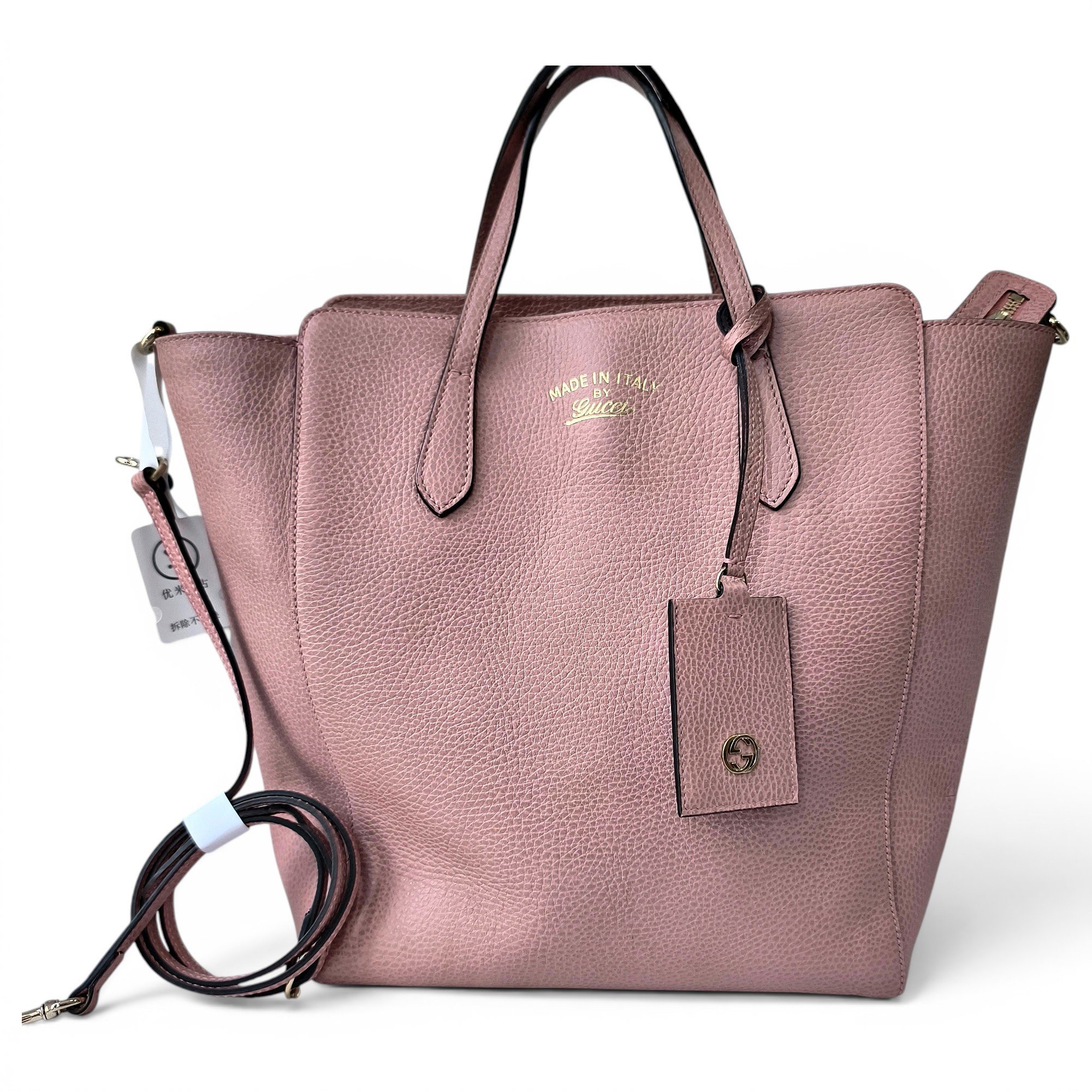 Swing leather handbag