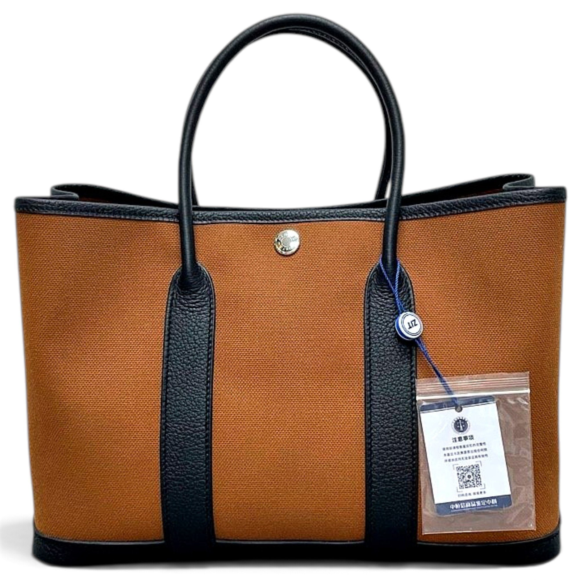 Hermes Garden Party Handbag