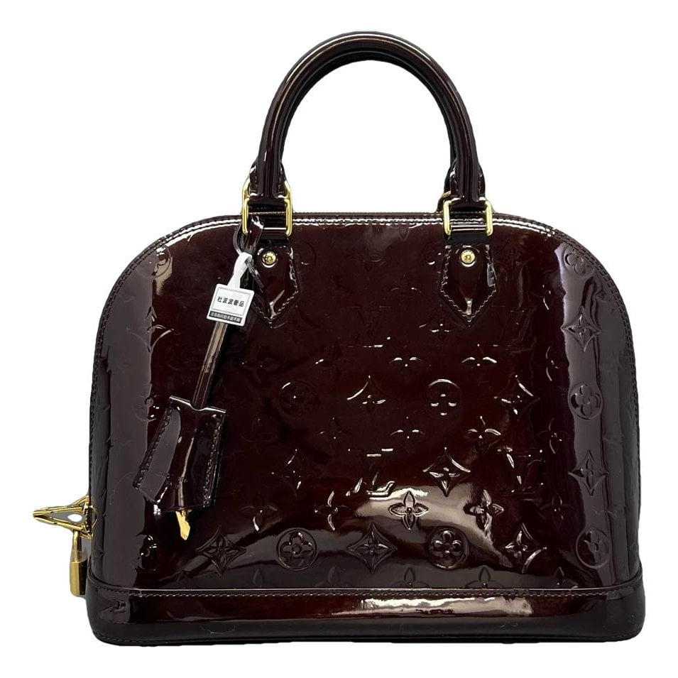 Alma BB leather handbag