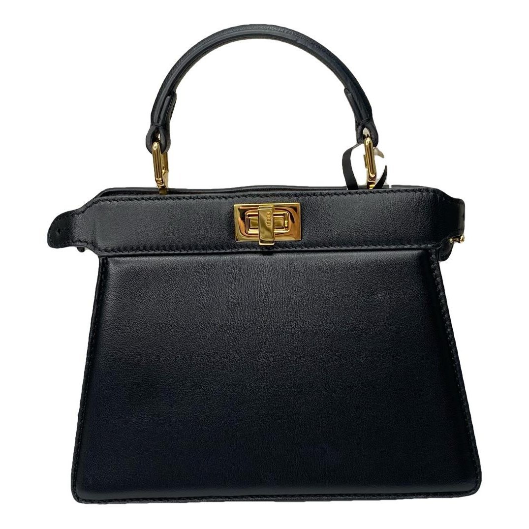 Peekaboo IseeU leather handbag