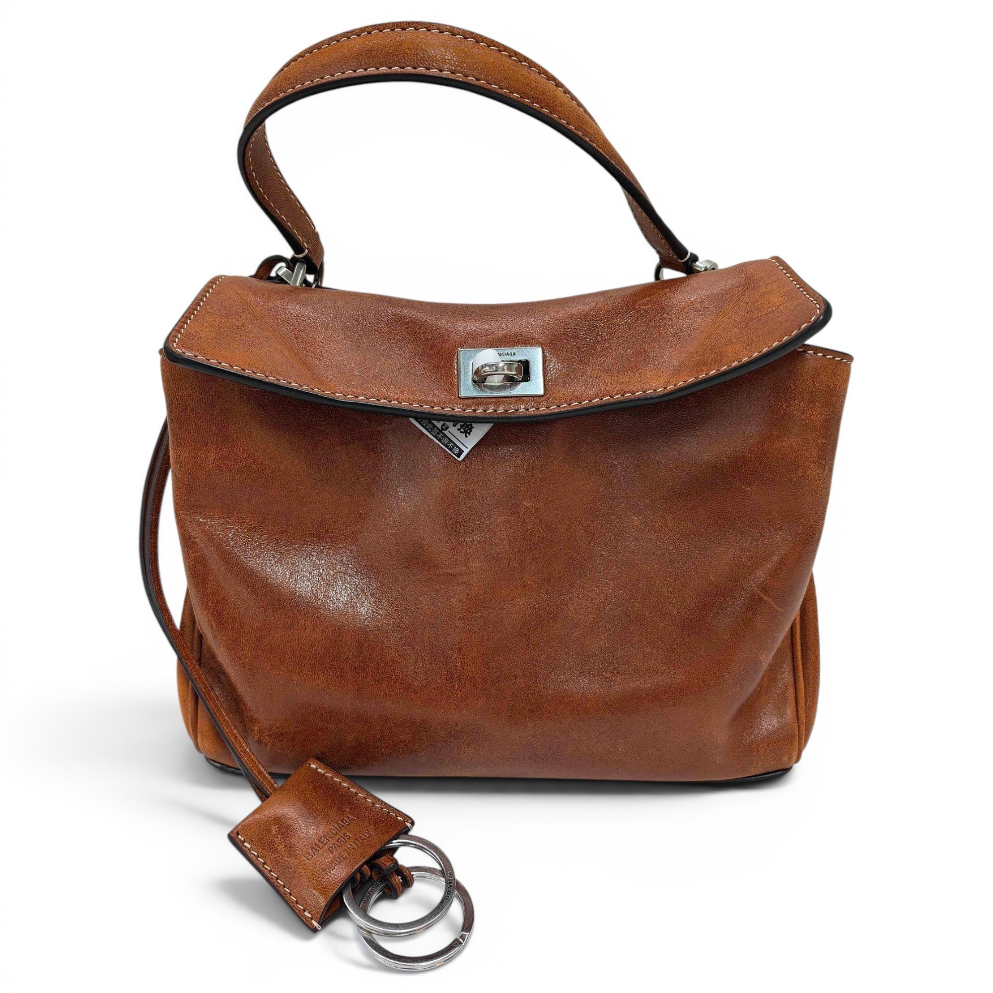 Rodeo leather handbag