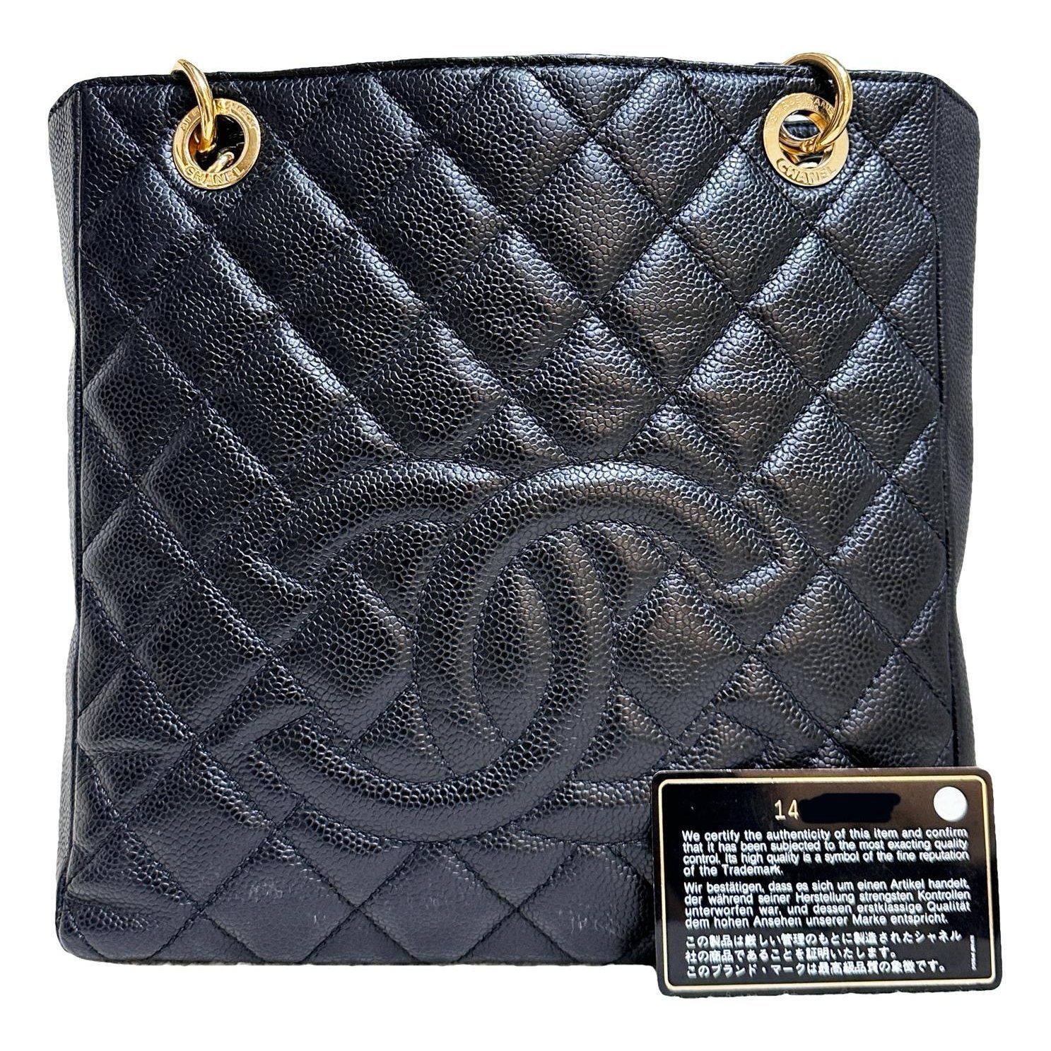 Petite Shopping Tote leather tote