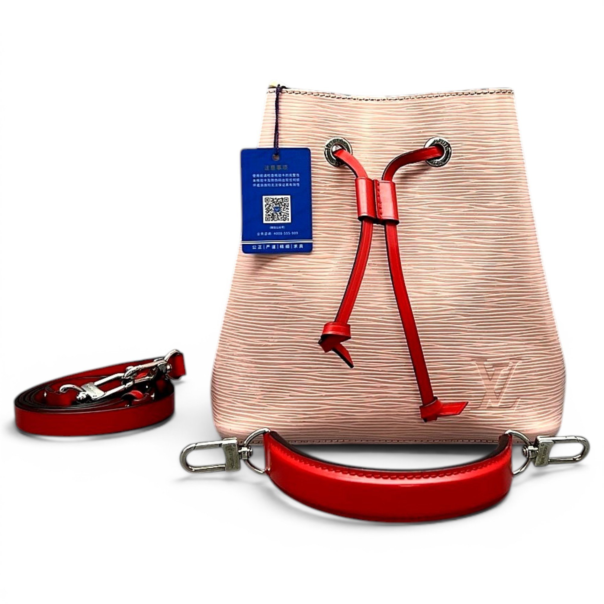 NéoNoé leather handbag