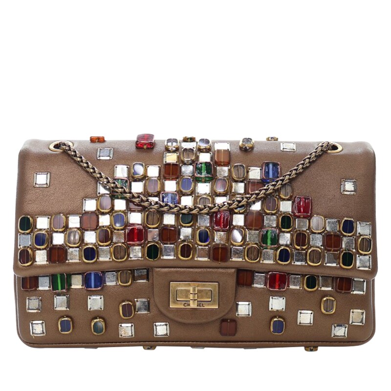 Chanel Brown Calfskin Paris-Byzance 2.55 Reissue 225 Double Flap Bag Aged Gold Hardware, 2010-2011