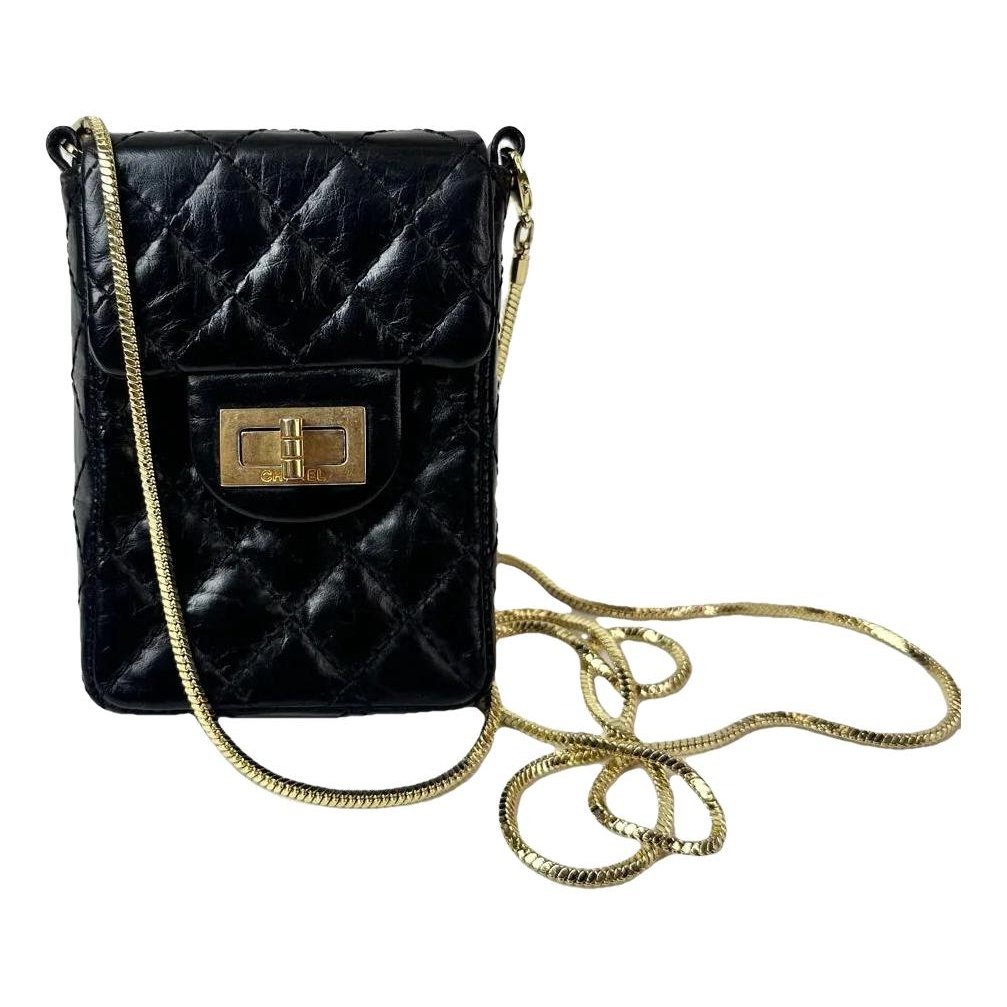 2.55 pony-style calfskin crossbody bag