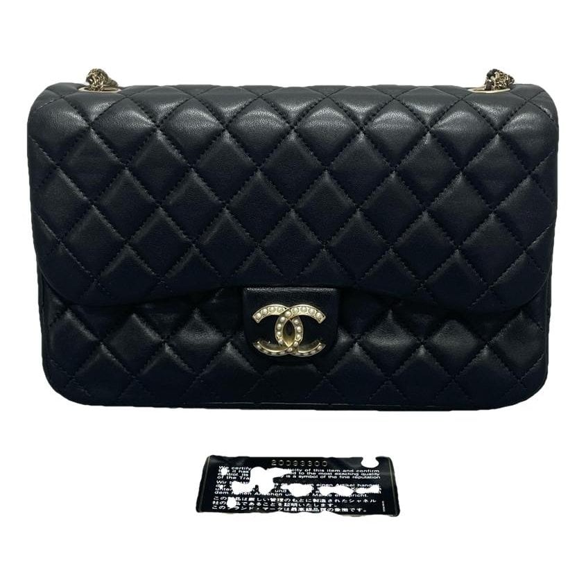 2.55 leather crossbody bag