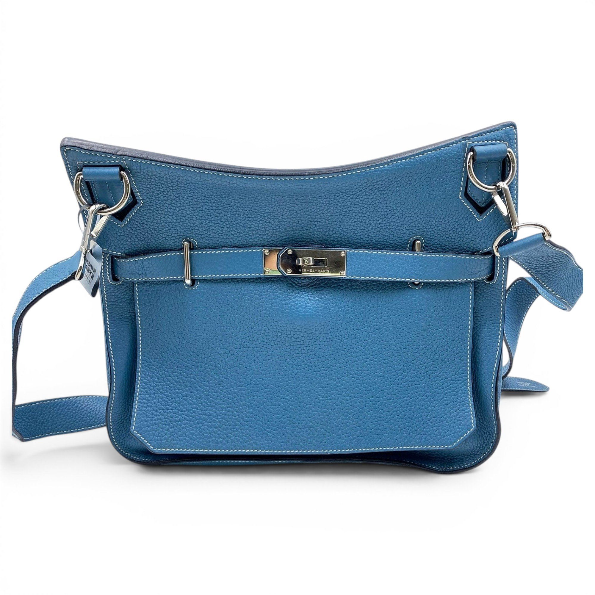 Jypsiere leather handbag
