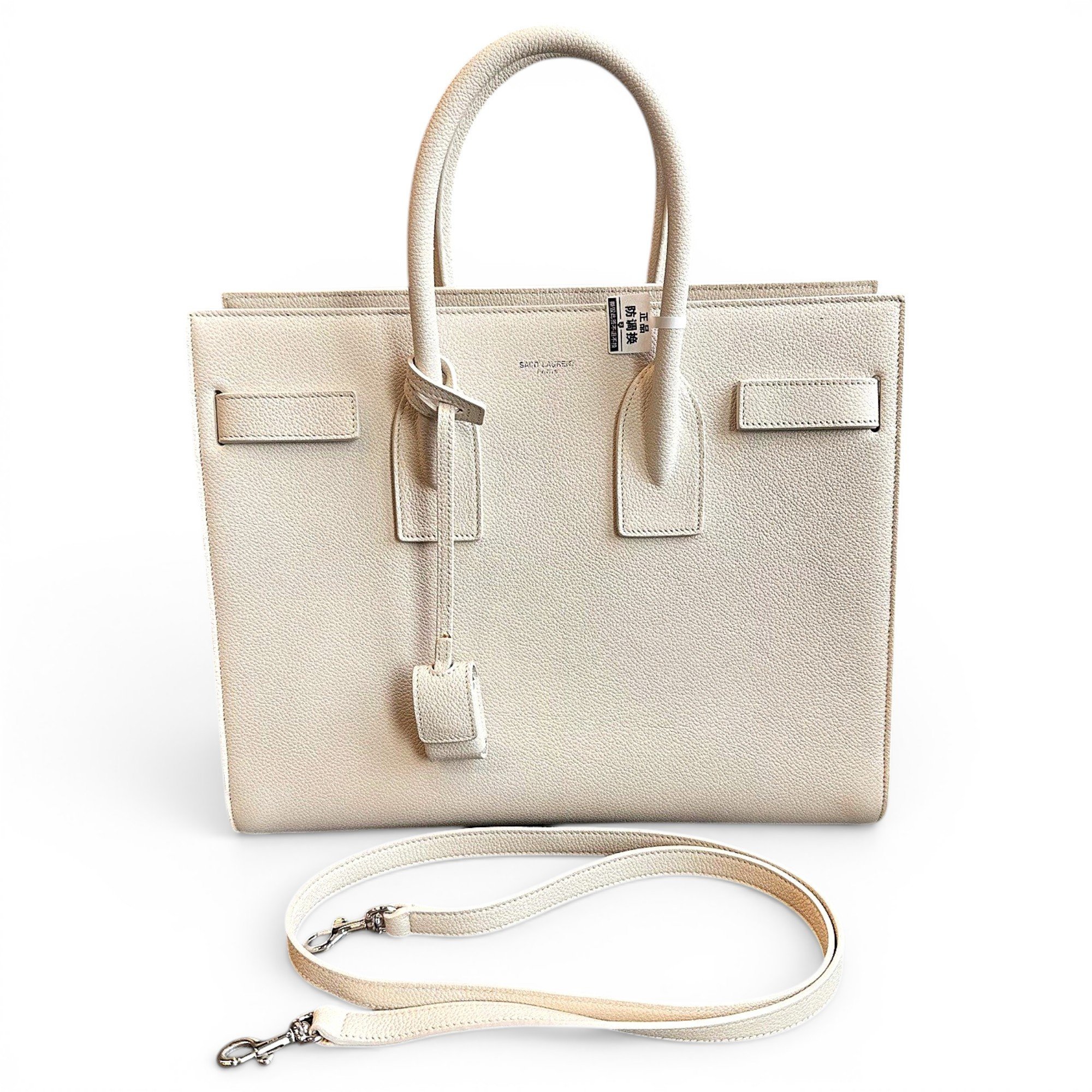 Sac de Jour leather handbag