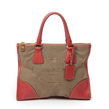 Canvas Medium Jacquard Tote