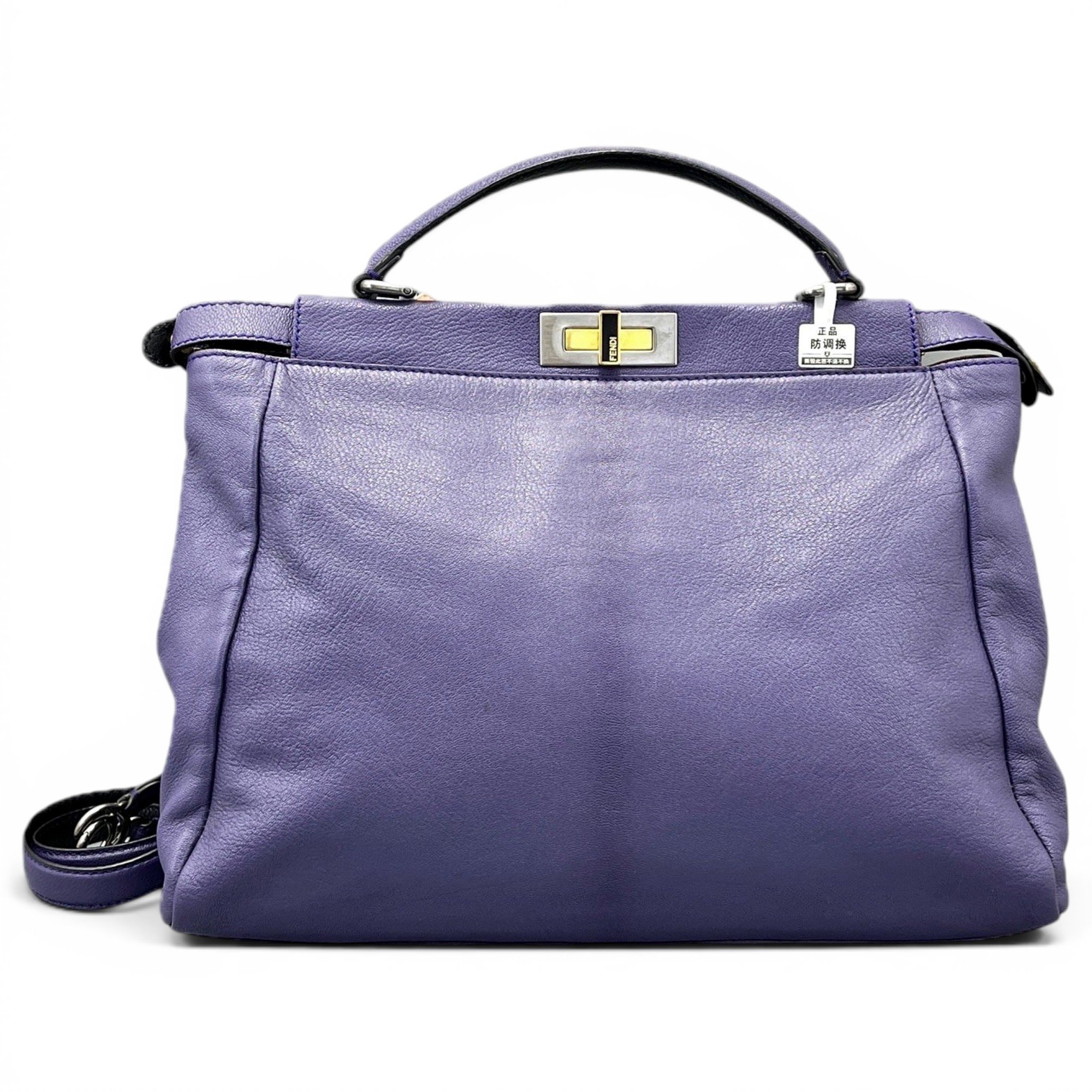 Peekaboo leather handbag