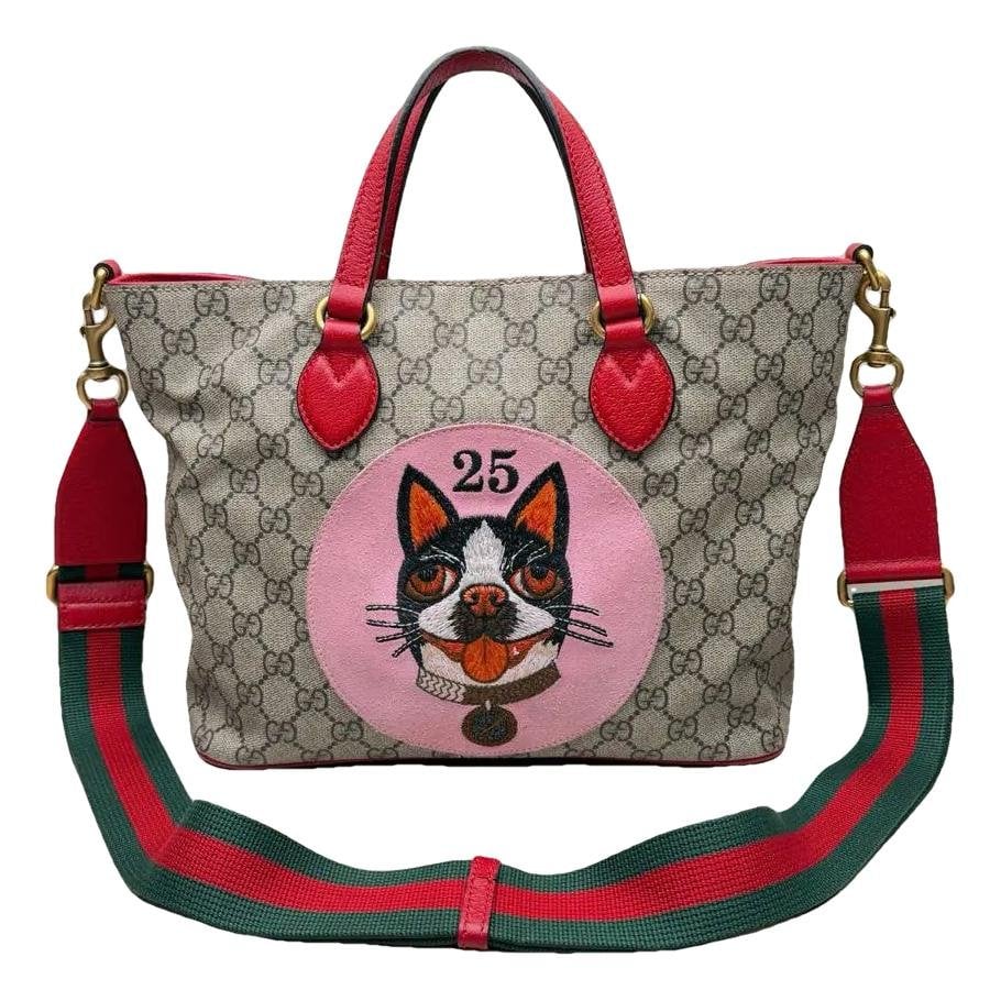 Ophidia Shopping vinyl tote