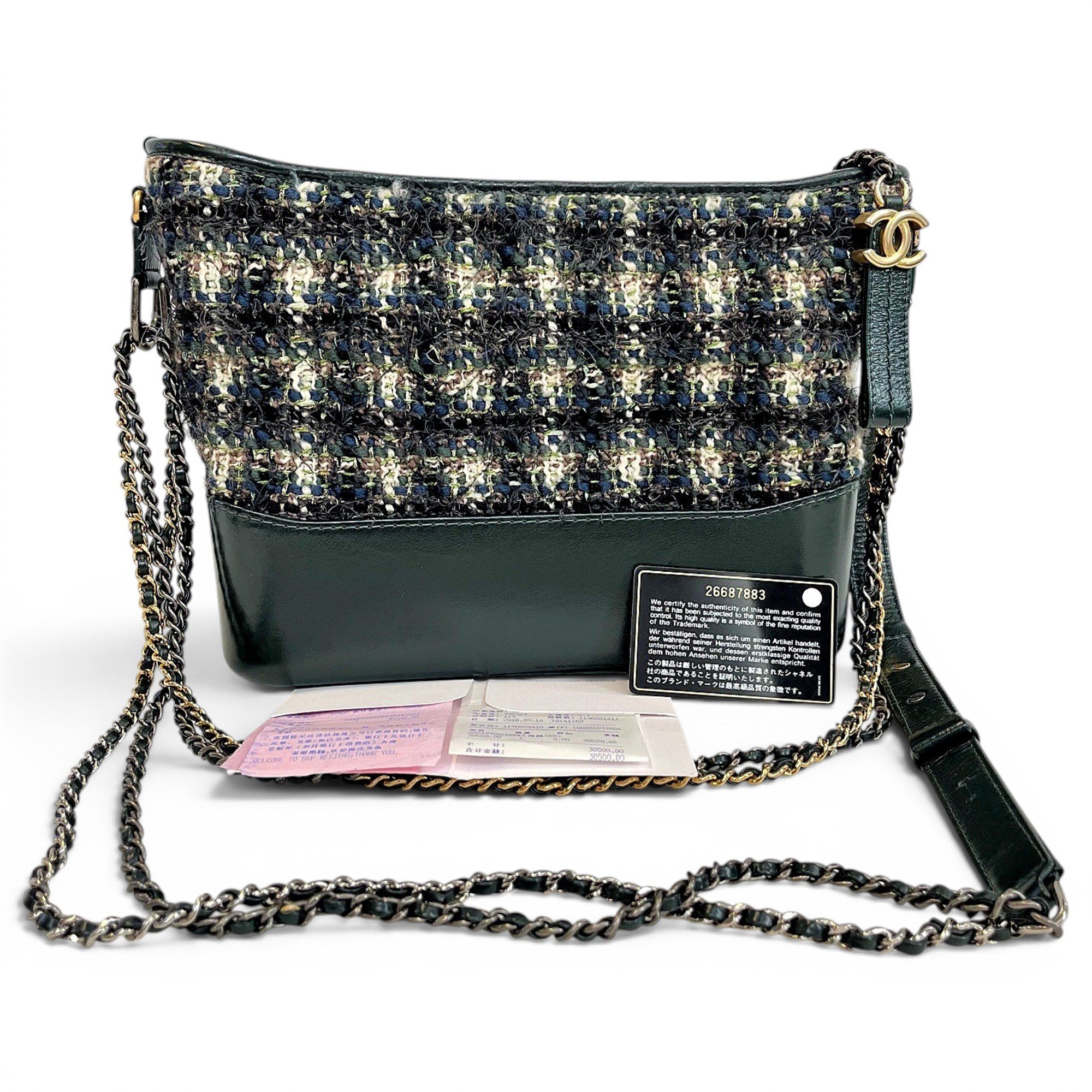 Gabrielle leather crossbody bag