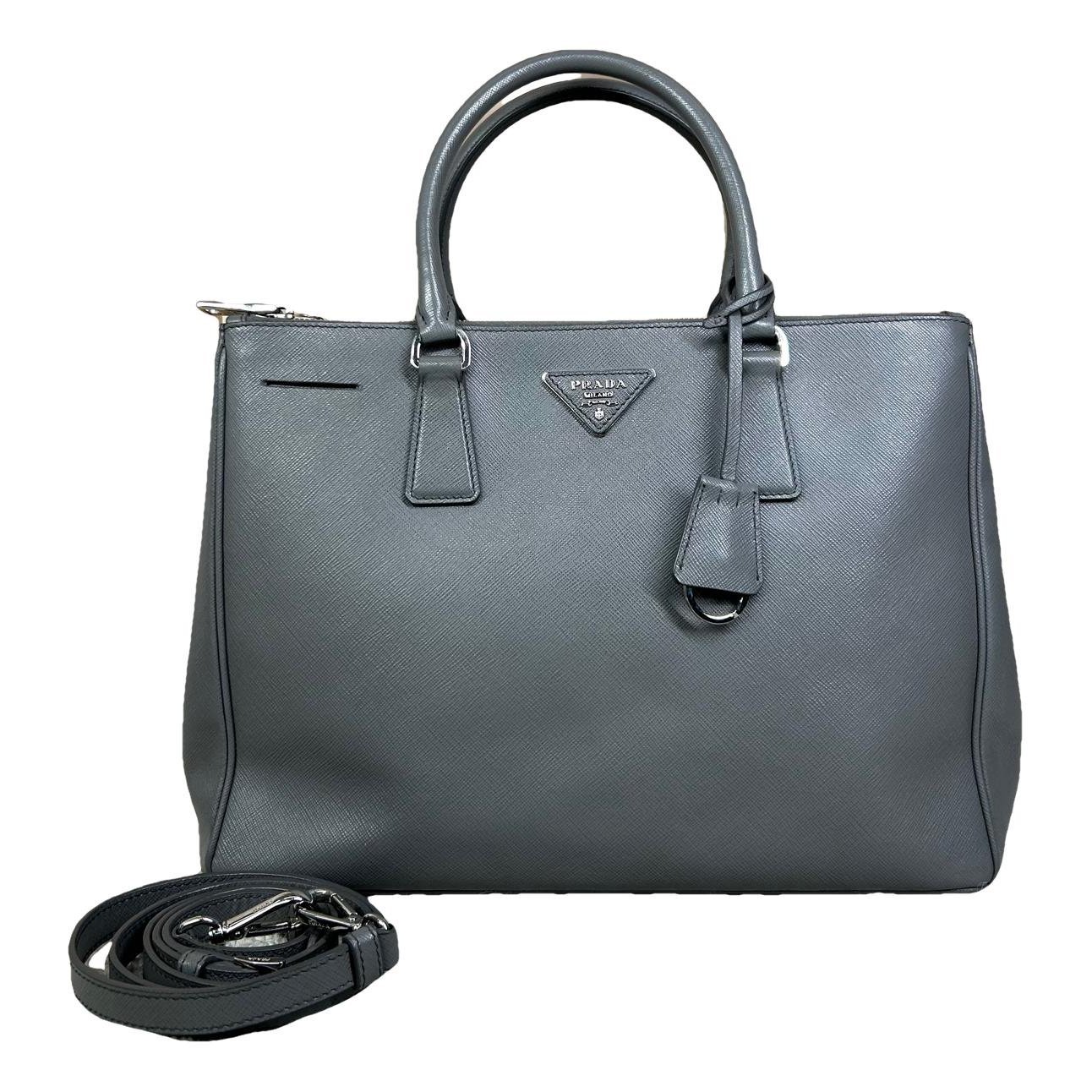 Galleria leather handbag