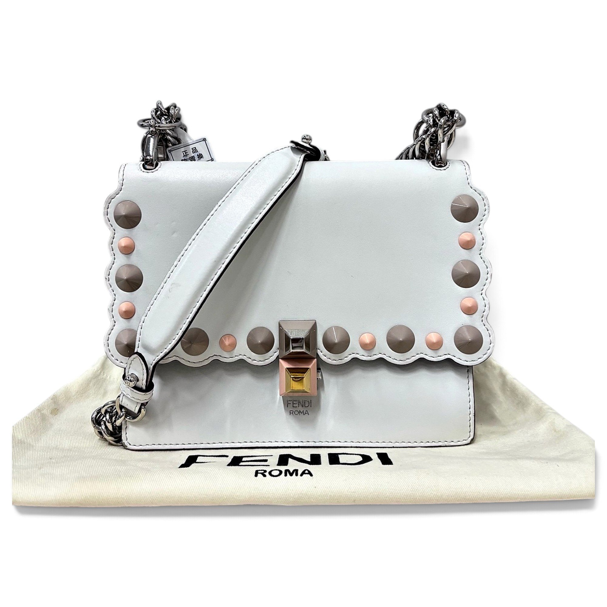 Kan I leather handbag