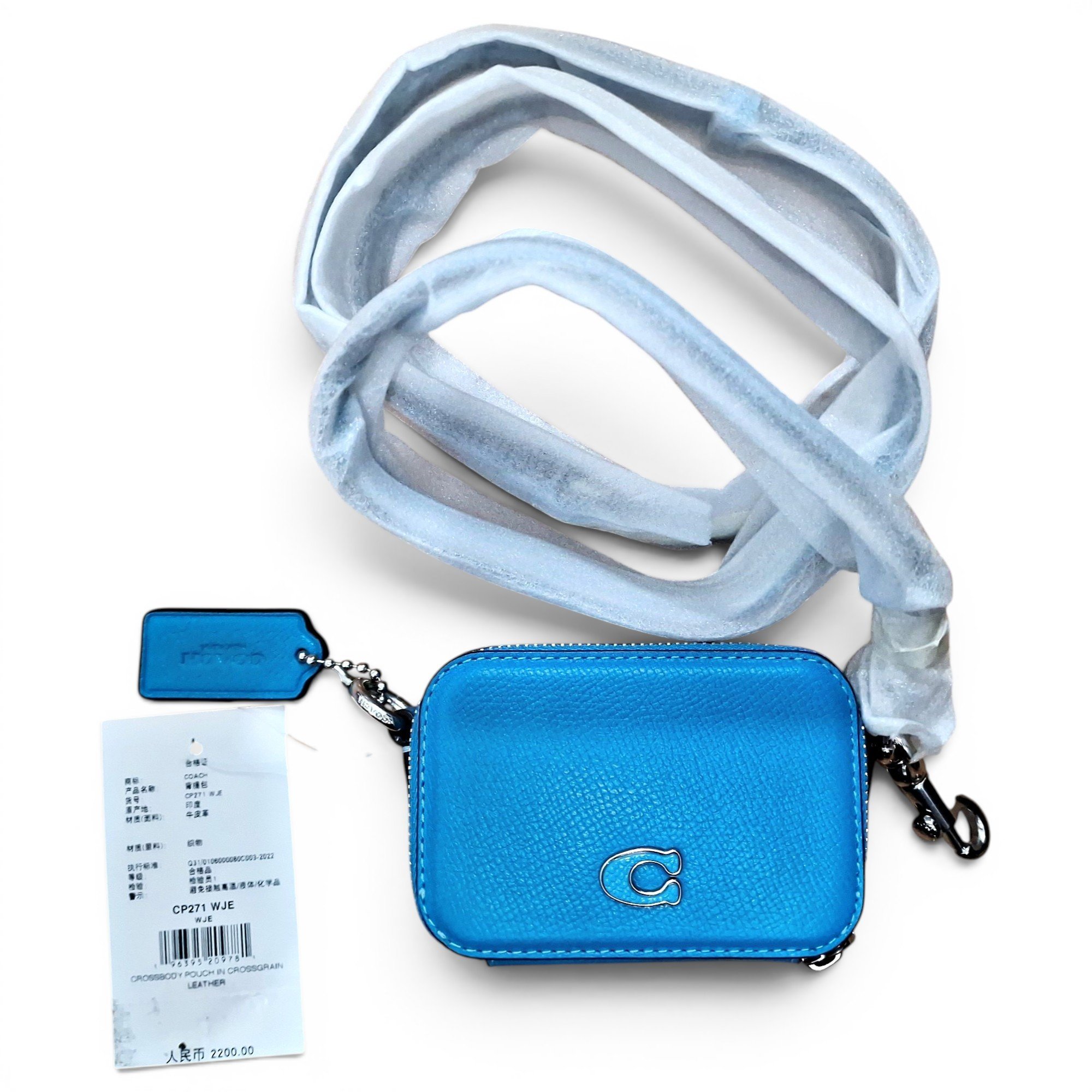 Leather crossbody bag