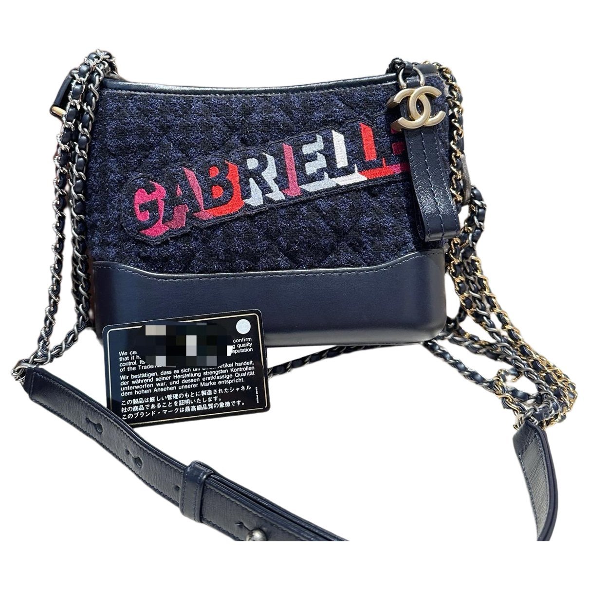 Gabrielle tweed crossbody bag