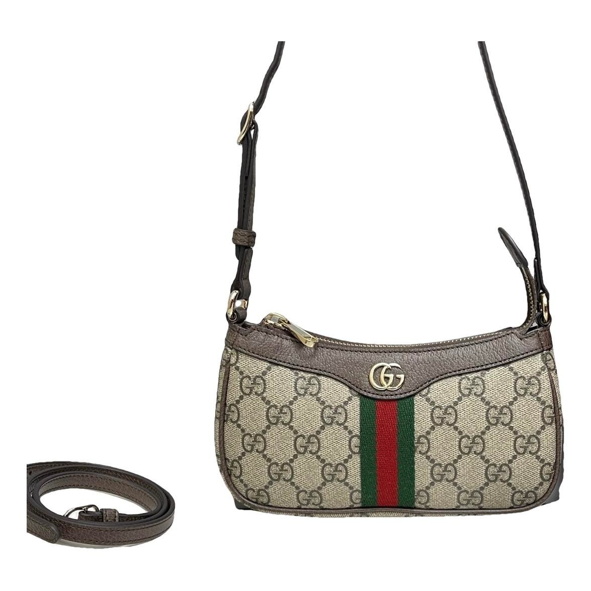 Ophidia cloth handbag