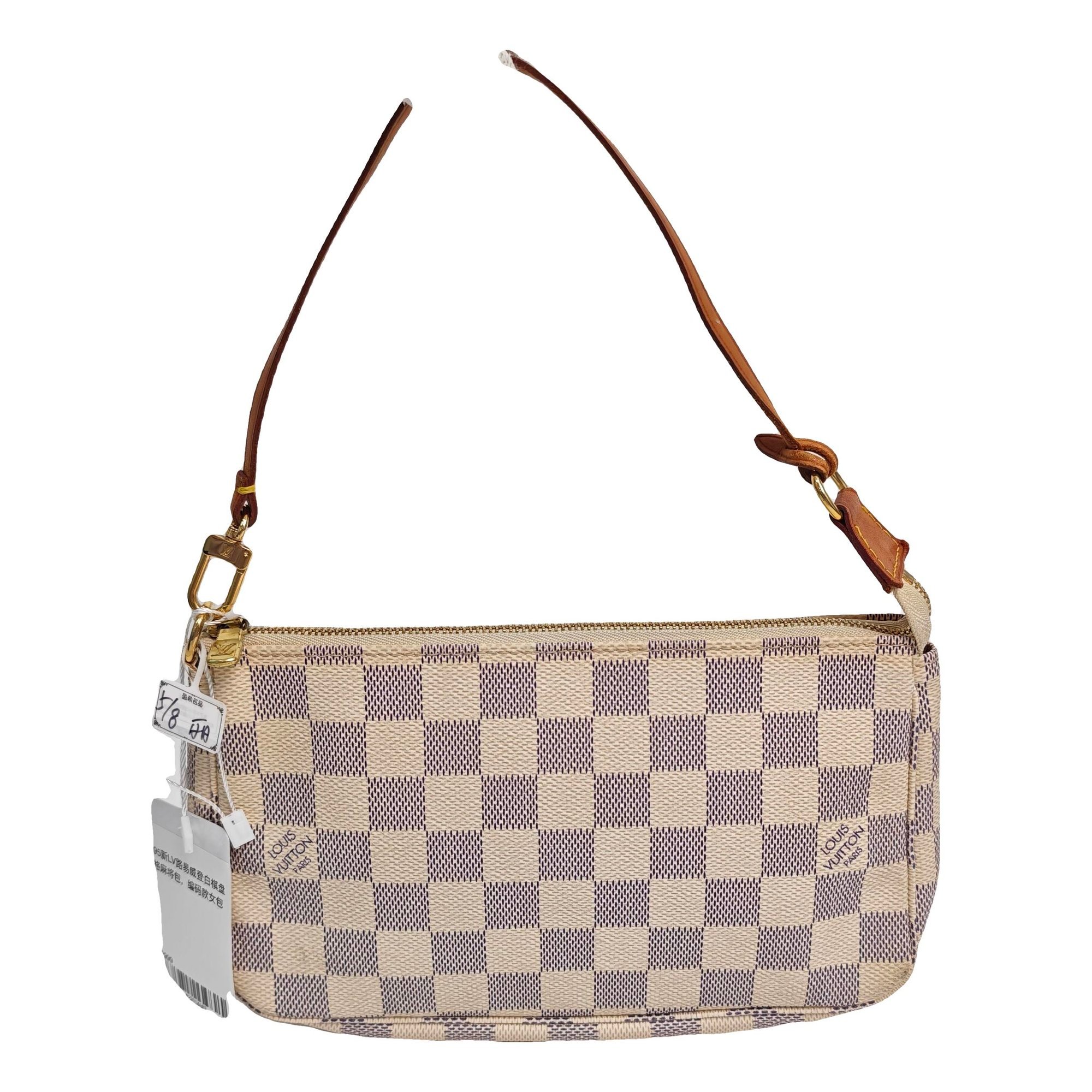 Louis Vuitton Maxi Multi Pochette Accessoires cloth handbag