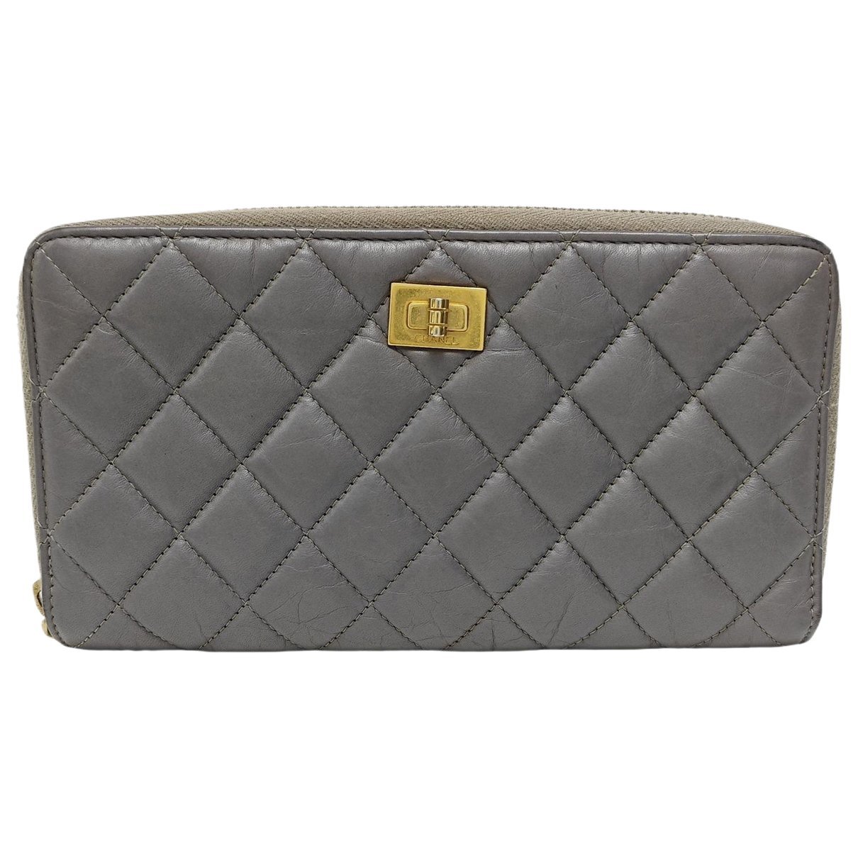 2.55 leather mini bag