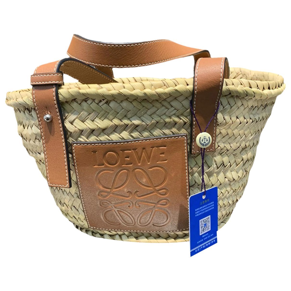 Basket Bag handbag