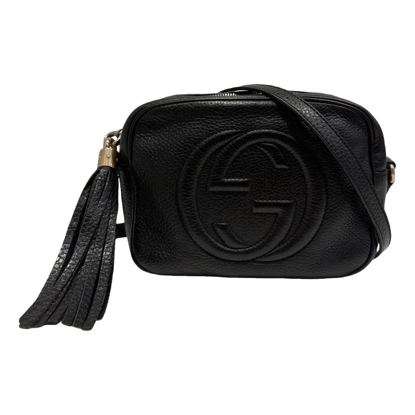 Soho leather handbag