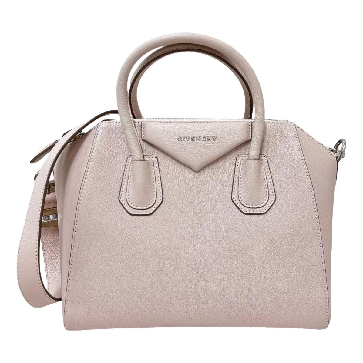 Antigona leather handbag