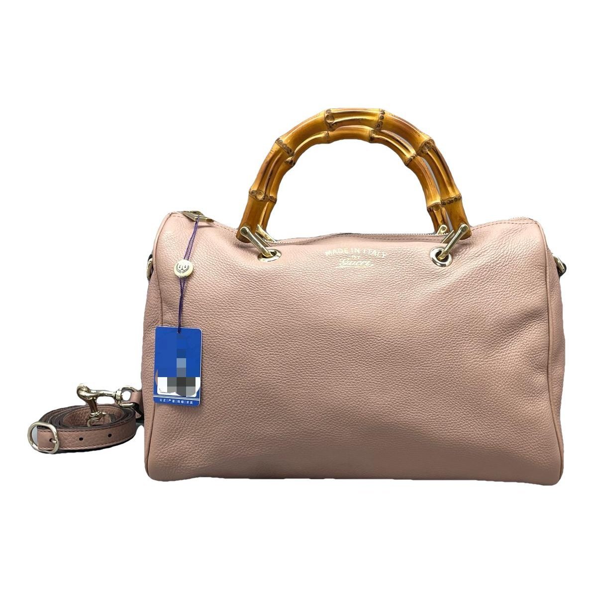 Bamboo Shopper leather handbag