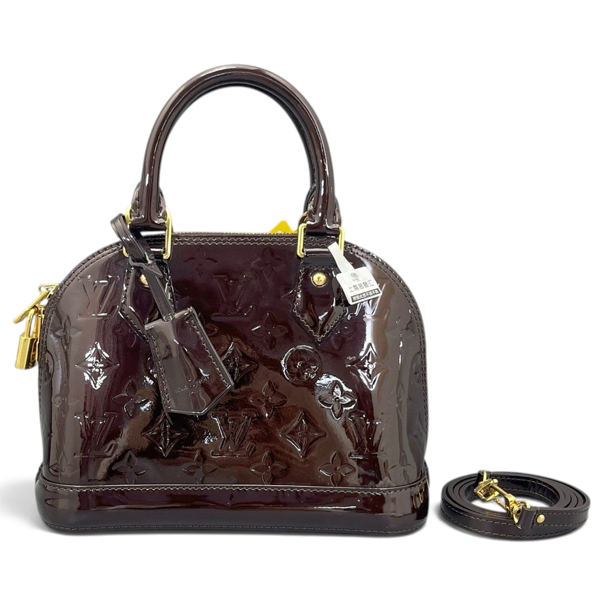 Alma BB patent leather handbag