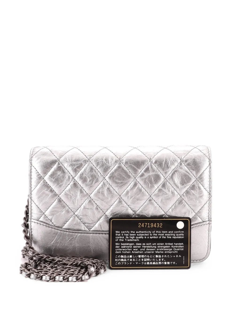 Gabrielle Wallet on Chain Quilted Aged Calfskin crossbody bag
