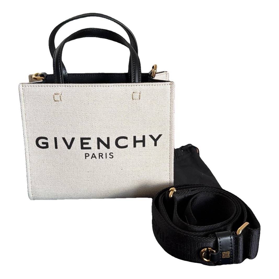 G Tote linen crossbody bag
