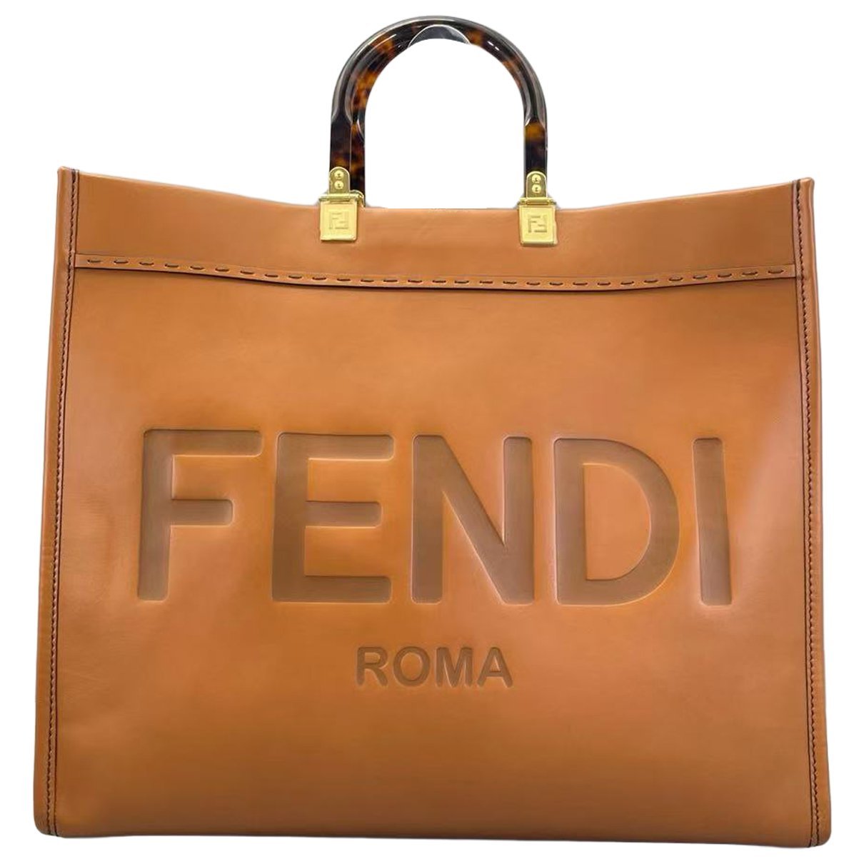 Sunshine leather tote