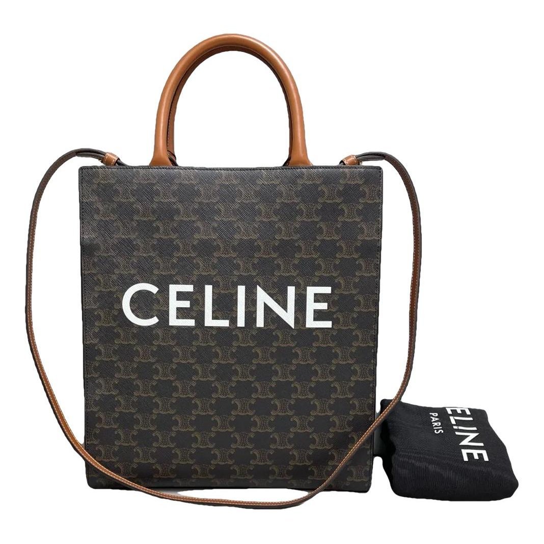 Cabas leather tote