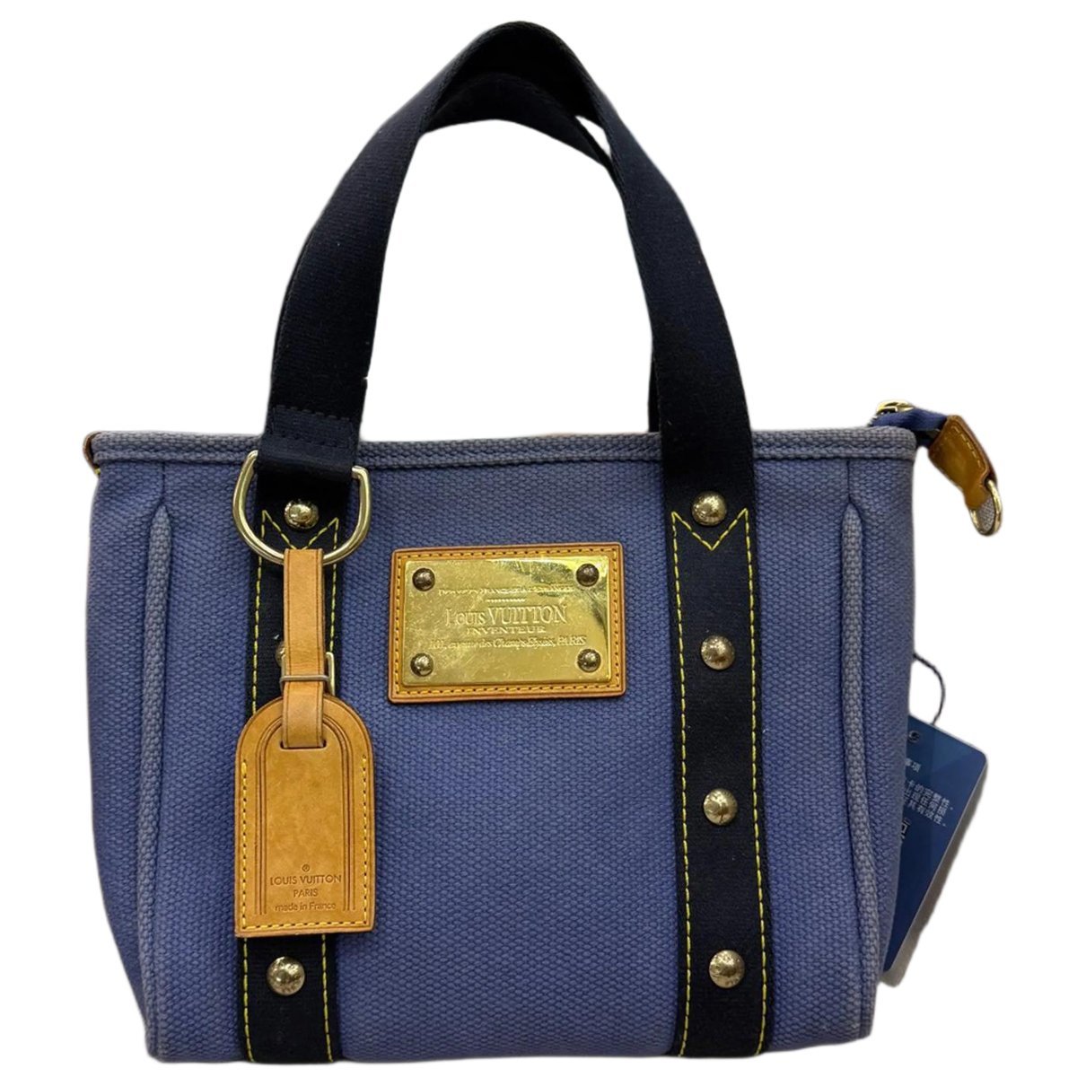 Antigua cloth handbag