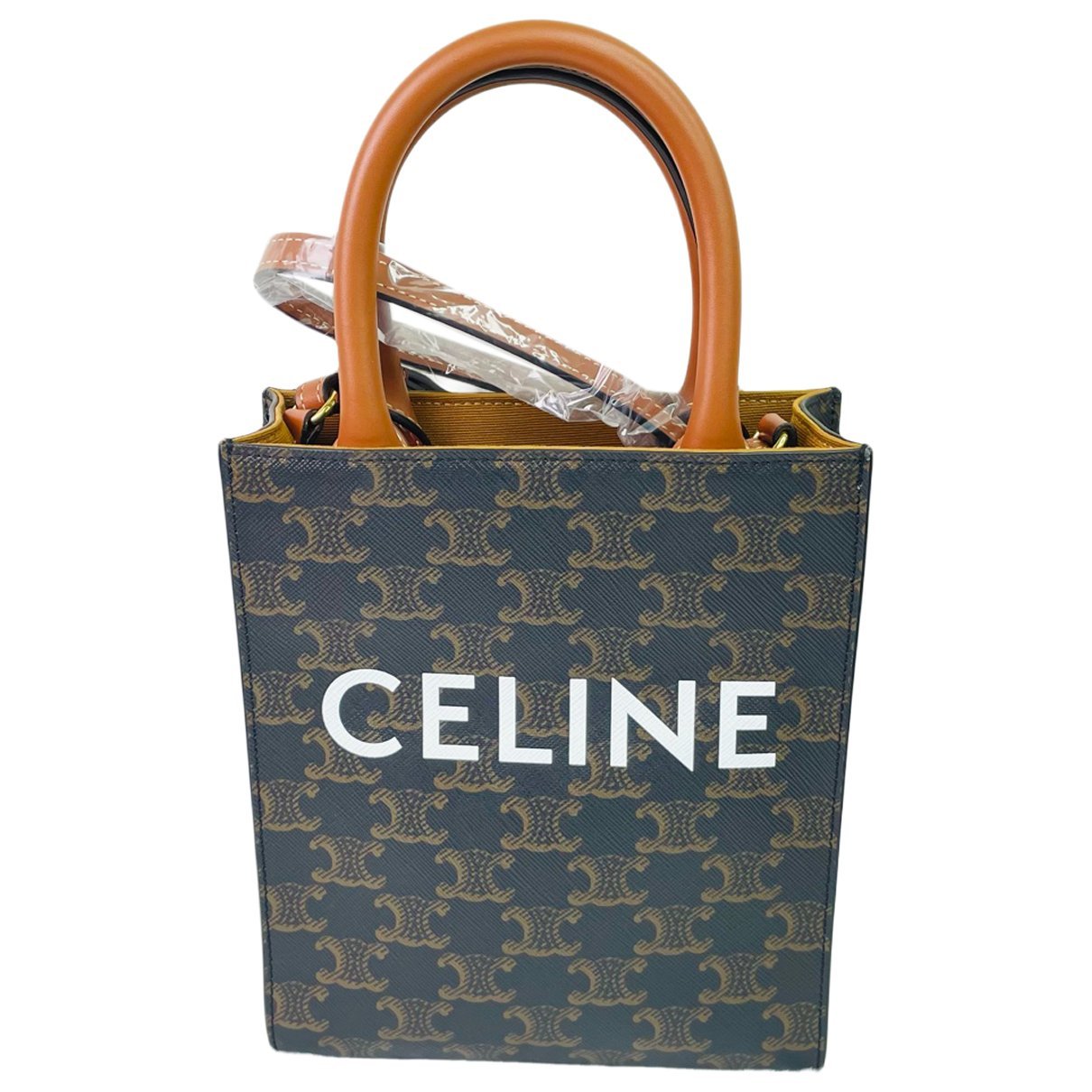 Cabas Vertical tote