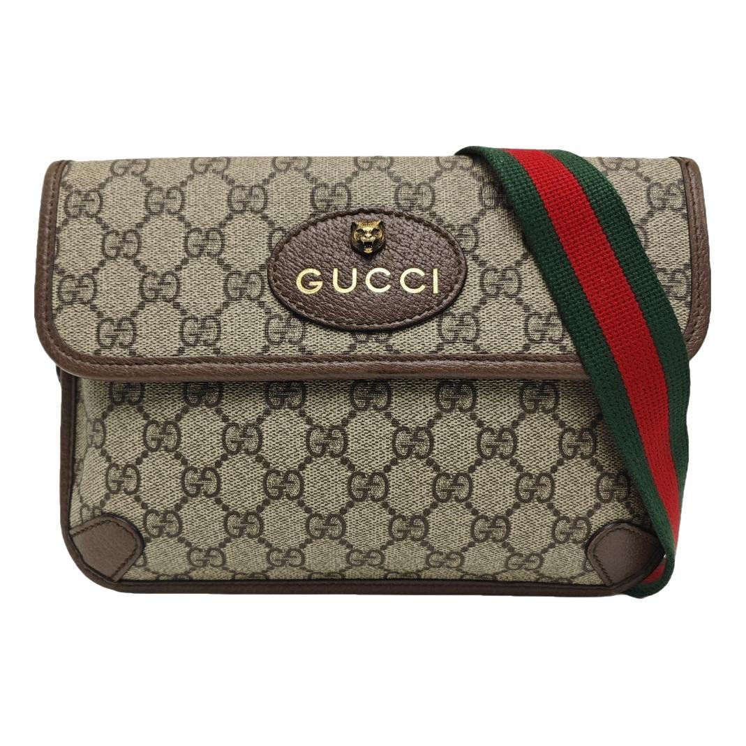 Neo Vintage cloth handbag