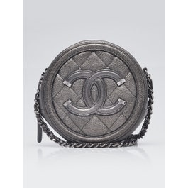 Chanel Silver Quilted Caviar Leather Round Filigree Clutch with Chain Bag