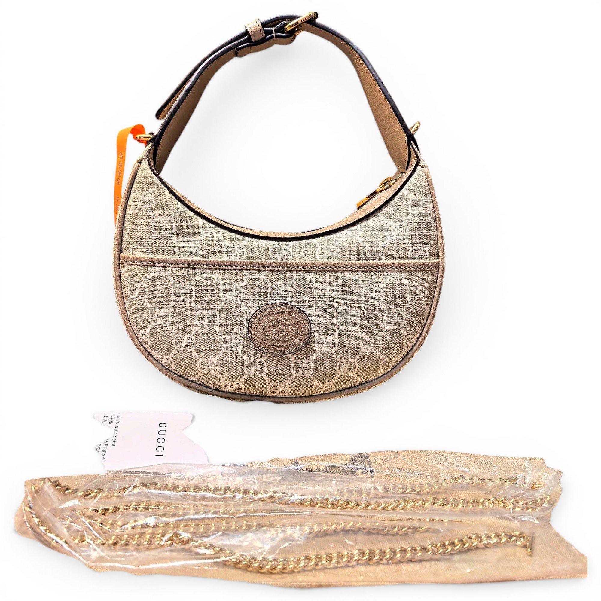 Ophidia cloth handbag