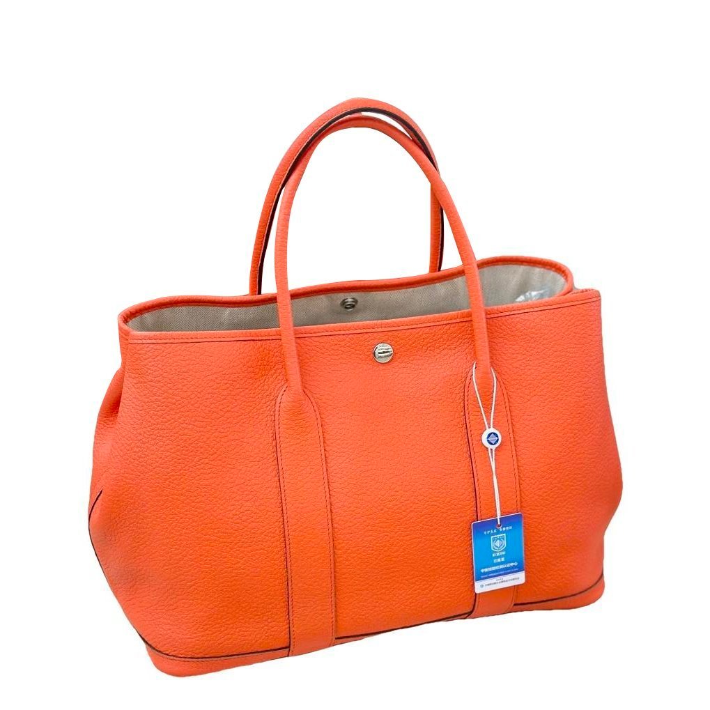 Hermes Garden Party 36 Handbag