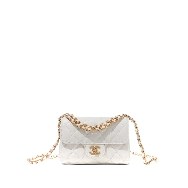 Chanel White Quilted Caviar Top Handle Flap Bag Aged Gold Hardware, 2025