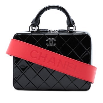Small CC Quilted Patent Travel Kit Vanity Case