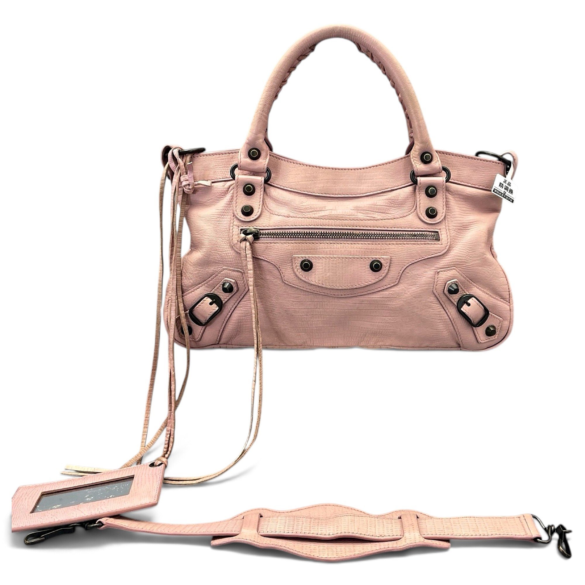 City leather handbag