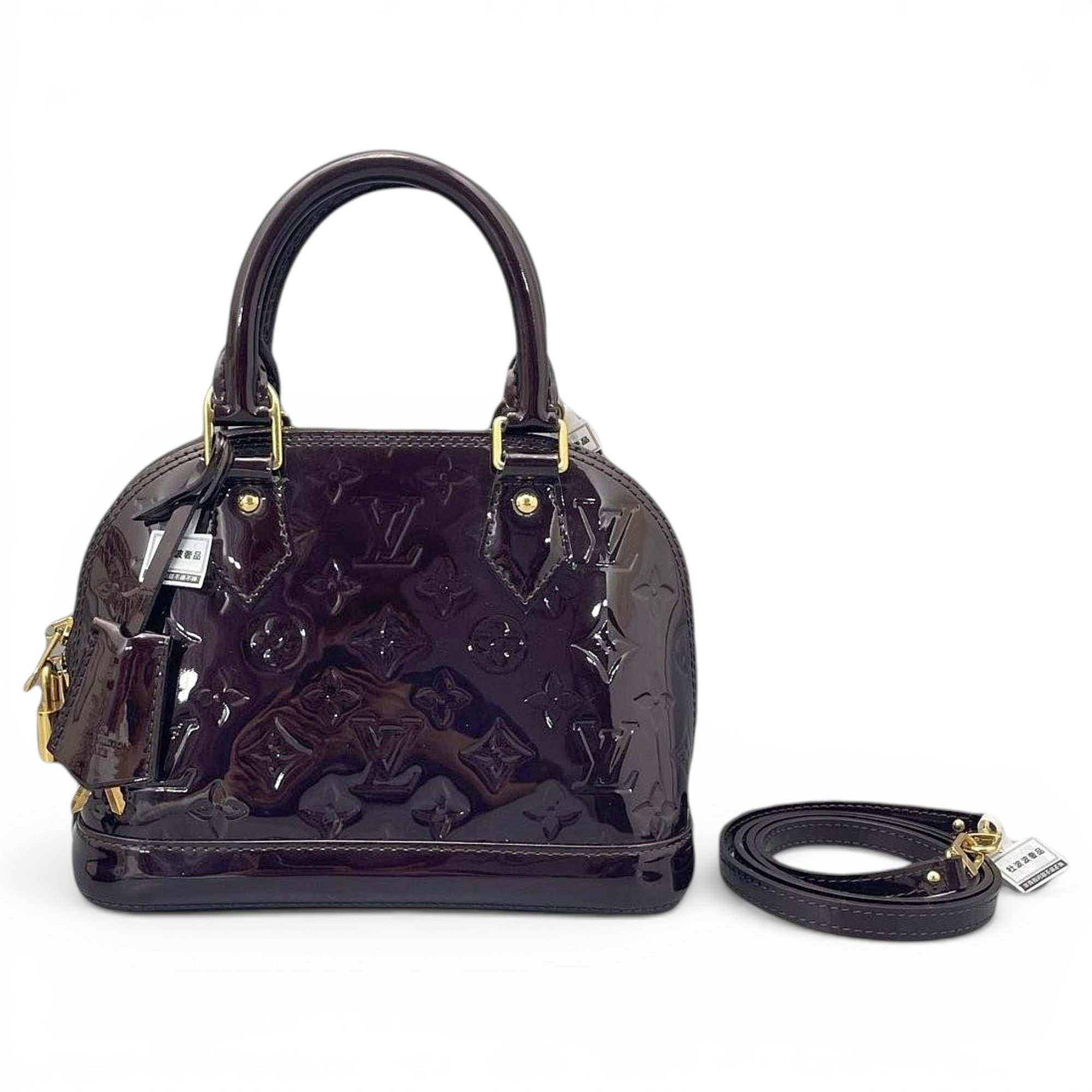 Alma BB patent leather handbag