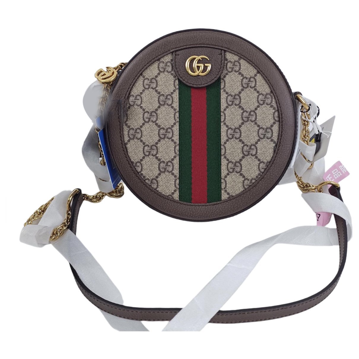 Ophidia Round leather crossbody bag