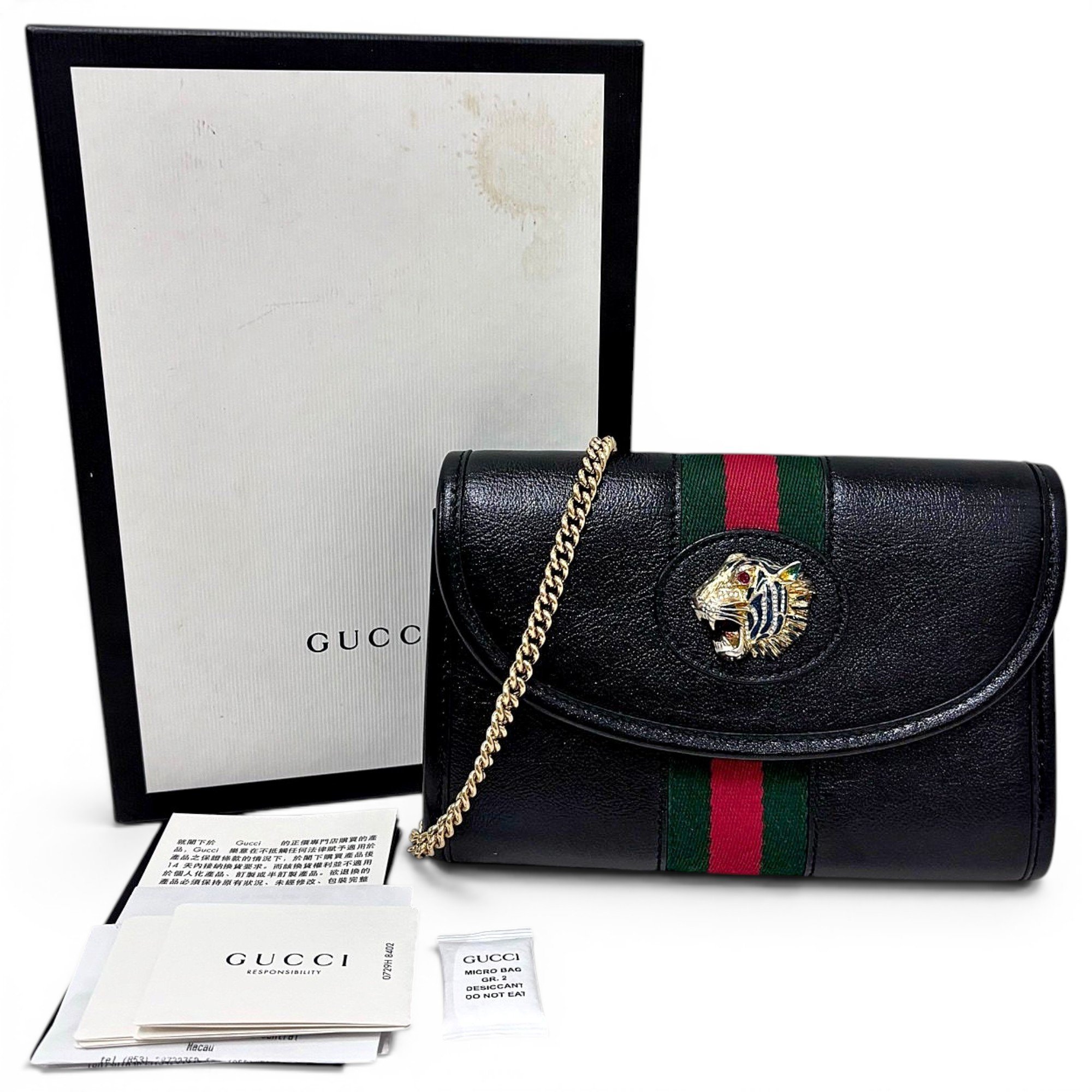 Ophidia leather handbag