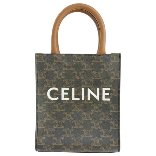 Cabas Vertical cloth handbag